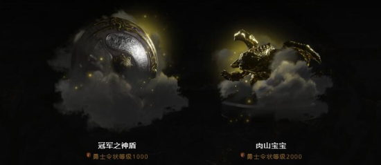 网易MOBA游戏停运背后的真相与教训